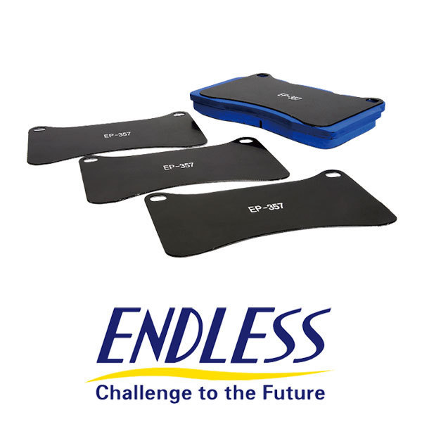 ENDLESS エンドレス アンチノイズシム ENDLESSキャリパー用 4枚1セット EPS015_画像1