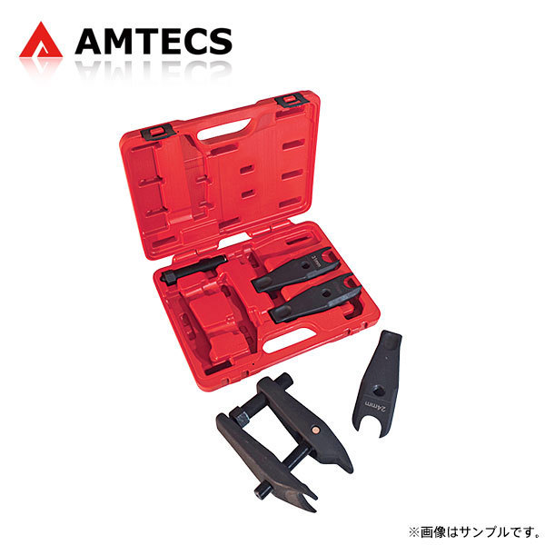 AMTECS アムテックス SPC ボールジョイントセパレーターマスターセット セコイア 2001～2007_画像1