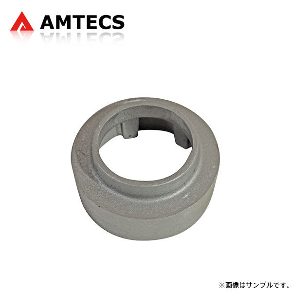 AMTECS アムテックス SPC 車高調整用コイルスプリング スペーサー 3/4(19.1 mm) フォード マベリック 1969～1977_画像1