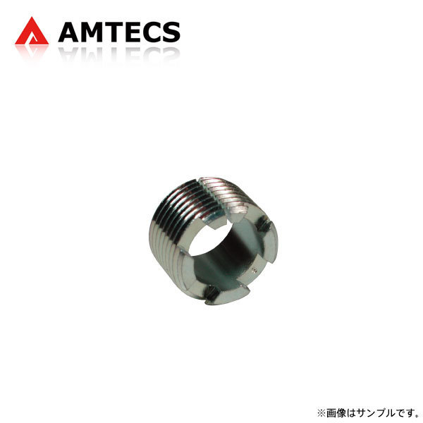 AMTECS アムテックス キャスター/キャンバー調整スリーブ 1.00°(1°0') GMC ユーコン 1969～1991_画像1