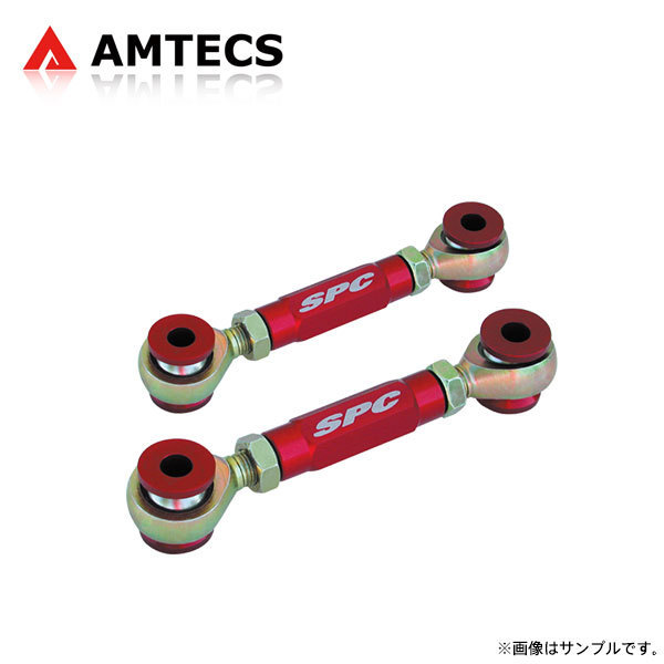 AMTECS アムテックス トーリンク シビッククーペ EJ7 1995～2000_画像1