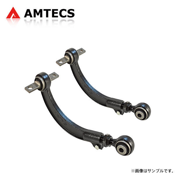 新品未使用】EK9 リアキャンバーアーム 左右 ショッピング spektakel.wien