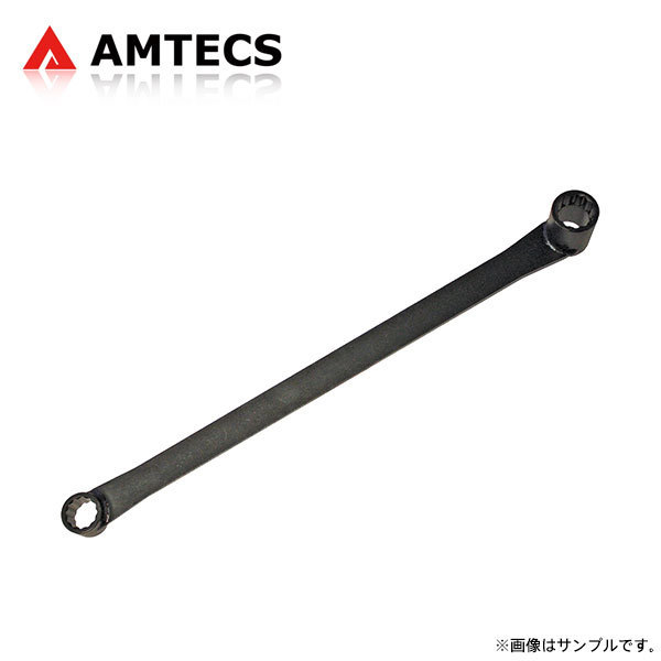 AMTECS アムテックス ホイールアライメント調整カム用特殊ロングレンチ 21mmと24mm BMW 1シリーズ (E82) 2003～2013 クーペ 135is含む_画像1