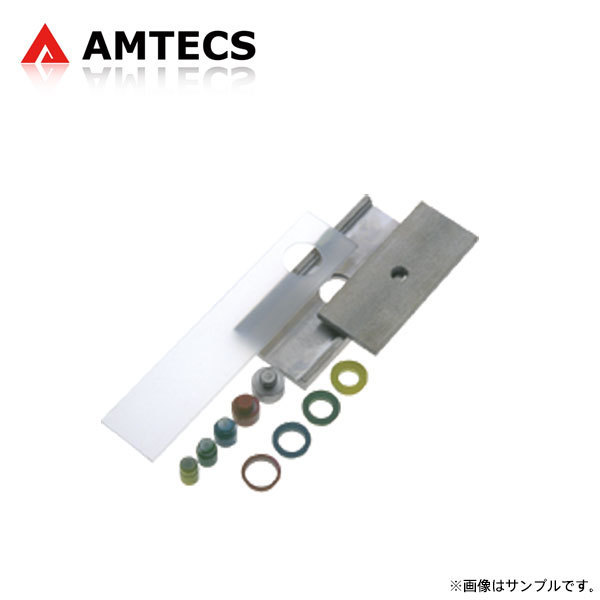 AMTECS アムテックス SPC スラストアライメントプレート 3インチ 3-1 2インチ 3-5/8インチ 80mm 90mm 100mm ジープ CJ 1945～1986_画像1