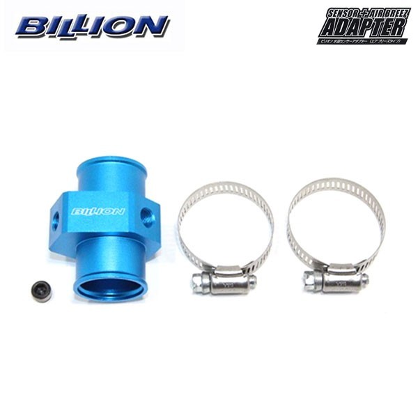 BILLION ビリオン 水温センサーアダプター(エアブリーズタイプ) 34φ スカイライン BNR32 GT-R_画像1