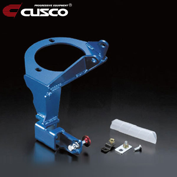 CUSCO Cusco BCS attaching mount bracket blue,OS for front Swift Sports HT81S 2003 year 06 month ~2005 year 05 month M15A 1.5 FF