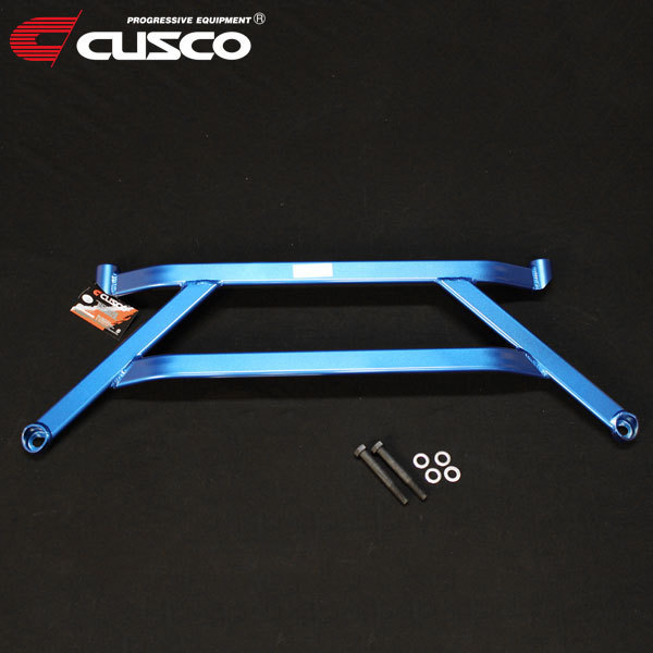 CUSCO Cusco lower arm bar Ver.2 front Forester SG5 2002 year 02 month ~2007 year 12 month EJ20 2.0T 4WD turbo car for * Okinawa * remote island payment on delivery 