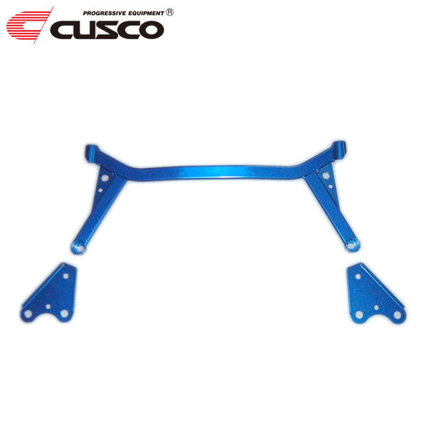 CUSCO Cusco lower arm bar Ver.2 front Legacy B4 BL5 2003 year 06 month ~2009 year 05 month EJ20 2.0T 4WD