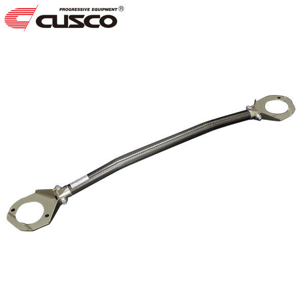 CUSCO クスコ ストラットバー Type ALC OS フロント ビート PP1 1991年05月~1996年02月 E07A 0.66 MR ※沖縄・離島は着払い