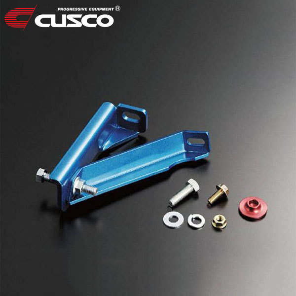 CUSCO クスコ BCSキット フロント オデッセイ RA2 1994年10月～1997年08月 F22B 2.2 4WD ABS車取付可能_画像1