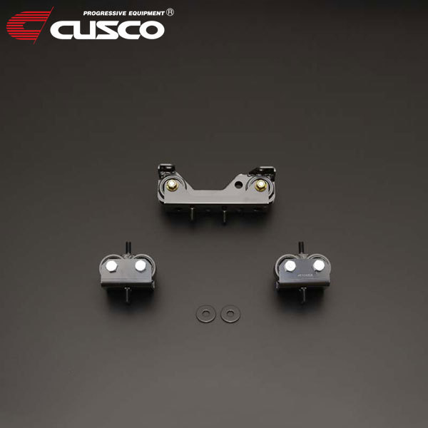 CUSCO クスコ エンジンマウント ブラケット付 インプレッサWRX GVB 2010年07月～2014年04月 EJ20 2.0T 4WD WRX STI_画像1