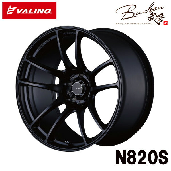 VALINO ヴァリノ Bushou武将 N820S アルミホイール 1本 マットブラック 16×7.5J 4H PCD100 +32 保安基準適合モデル_画像1