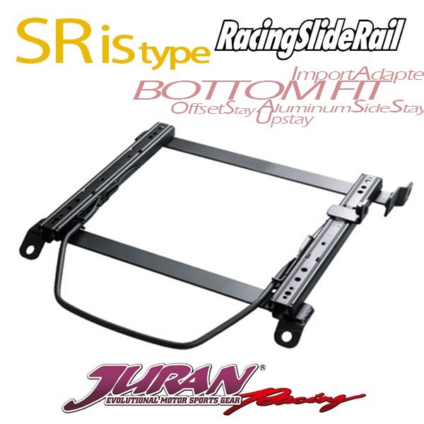 JURAN シートレール 左用 SRisタイプ シエンタ NCP81 03.09～ FF SR6 SR7 SR11 LX-F_画像1