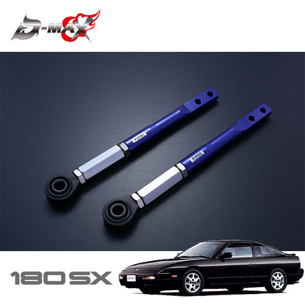 D-MAX D1スペック ピロテンションロッド 180SX RPS13 bpbd.kendalkab.go.id