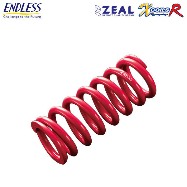 ENDLESS エンドレス ZEAL X COILS R 直巻スプリング 1本 内径 ID 60mm 自由長 178mm レート 24kg/mm_画像1