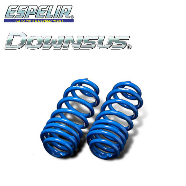 ESPELIR エスペリア ダウンサス フロントのみ エスティマハイブリッド AHR20W H24/5~28/5 2AZ-FXE 4WD アエラス