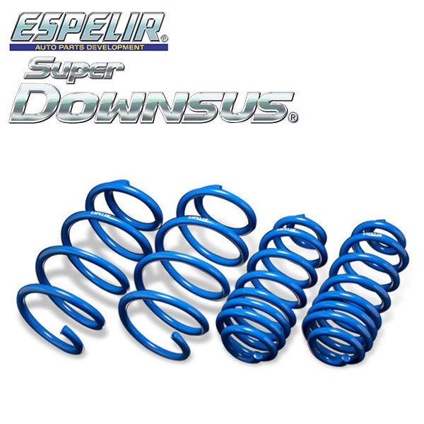 ESPELIR エスペリア スーパーダウンサス 1台分セット GTO Z15A Z16A H2/10~12/12 6G72 リアサス外径106mm専用