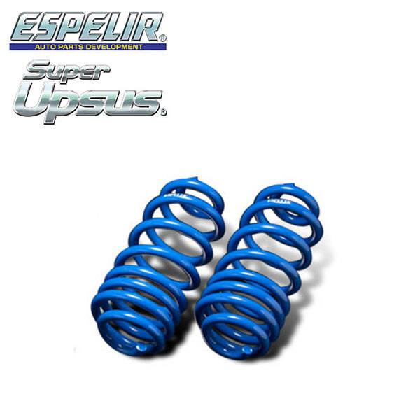 ESPELIR エスペリア スーパーアップサス フロントのみ ヴェルファイア GGH25W H20/5~H26/12 2GR-FE 4WD 3.5L 7人乗り
