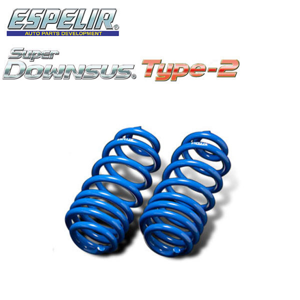 ESPELIR エスペリア スーパーダウンサス タイプ2 フロントのみ カローラアクシオ NZE164 H29/10~R1/8 1NZ-FE 4WD CVT 1.5G /1.5G WxB/1.5X