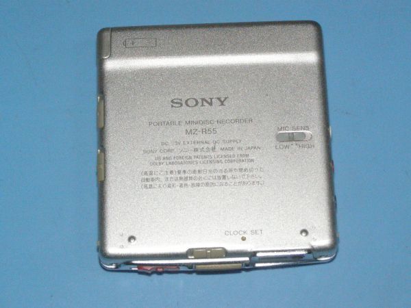 【再生のみ可/ジャンク扱い】☆SONY MZ-R55本体+MZR55+EBP-MZR55+AC-MZR55+MDR-E838等 (送料：520円)_画像3