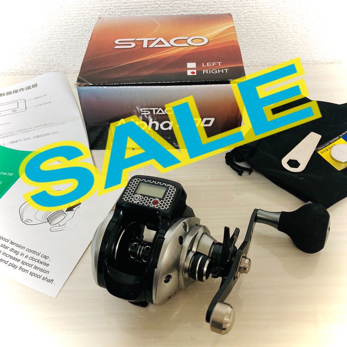 新品 STACO Alpha 300 デジタルカウンター付 リール 右巻|Yahoo 新品 STACO Alpha 300 デジタルカウンター付 リール 右巻|Yahoo