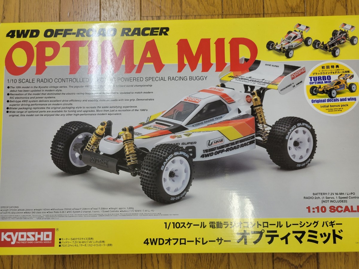 初販限定！京商 オプティマミッド　新品未組立　ポスター付き KYOSHO