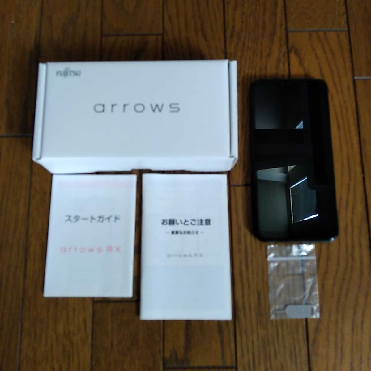 【最終在庫】arrows RXブラック３２GB大型画面ＳＩＭフリー_画像1