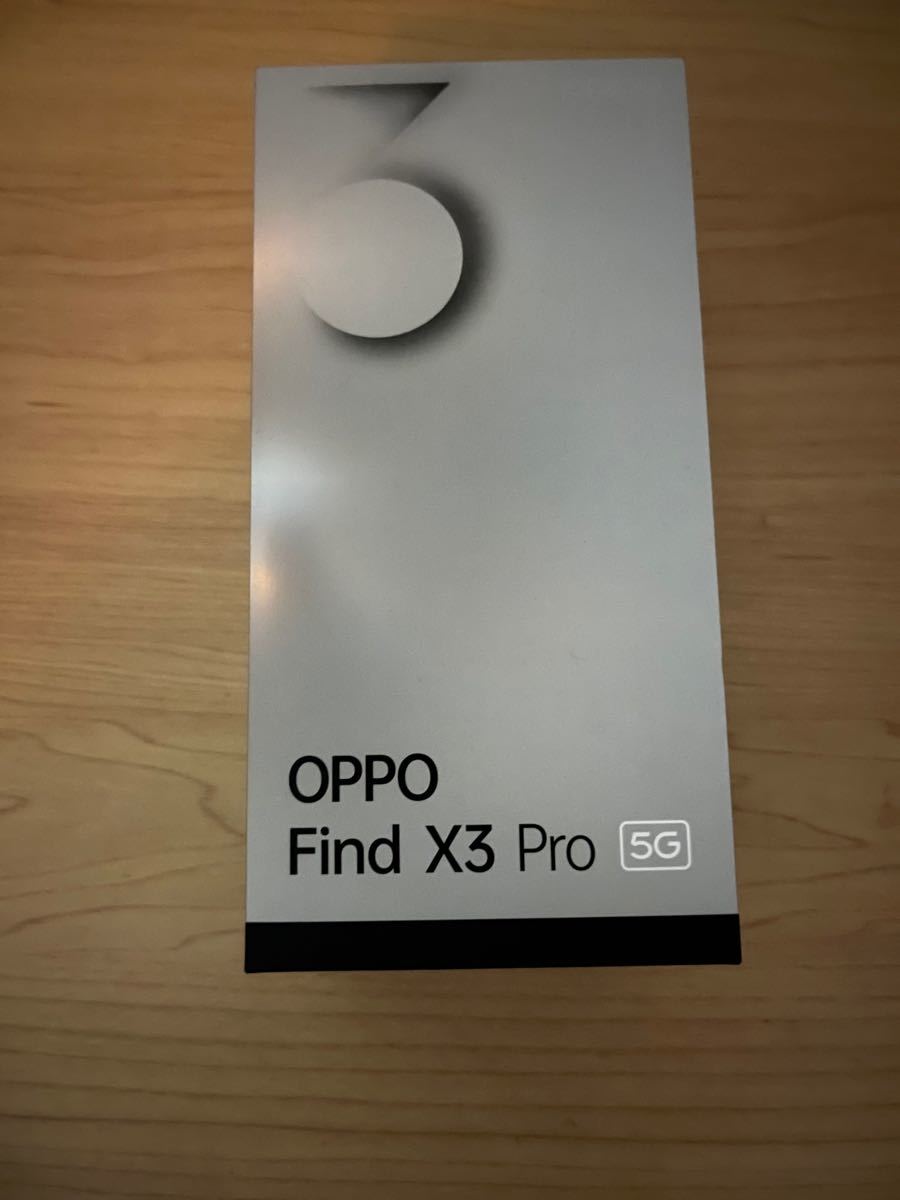 大特価放出! oppo find 未使用 新品 simフリー pro x3 - アンドロイド 新しく着き 〖新品未使用〗OPPO Find X3 Pro OPG03〖SIMフリー〗 スマートフォン本体