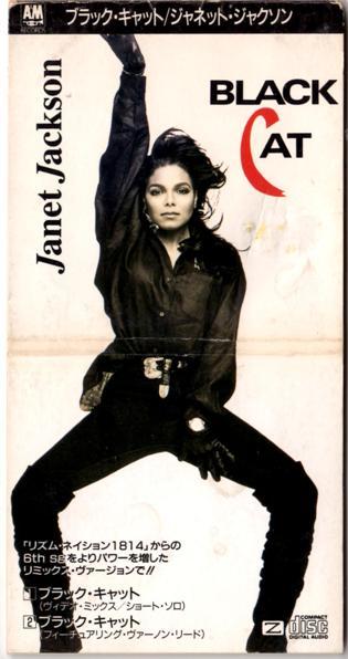 Yahoo!オークション - 日本盤8cmCD/Janet Jacksonジャネット Yahoo!オークション - 日本盤8cmCD/Janet Jacksonジャネット