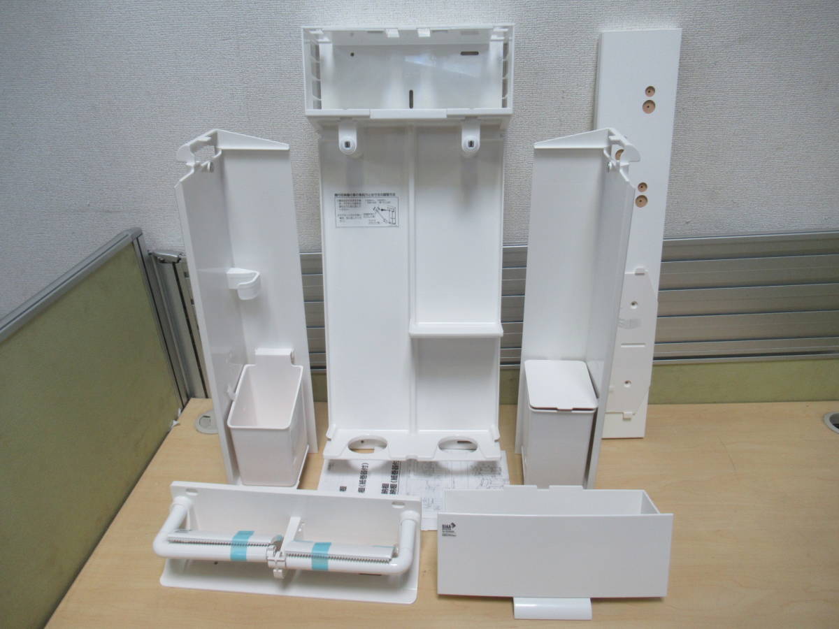 NT113012 未使用品 リクシル 壁付収納棚 TSF-110WEU2/WA トイレットペーパーホルダ付 ※個数あり