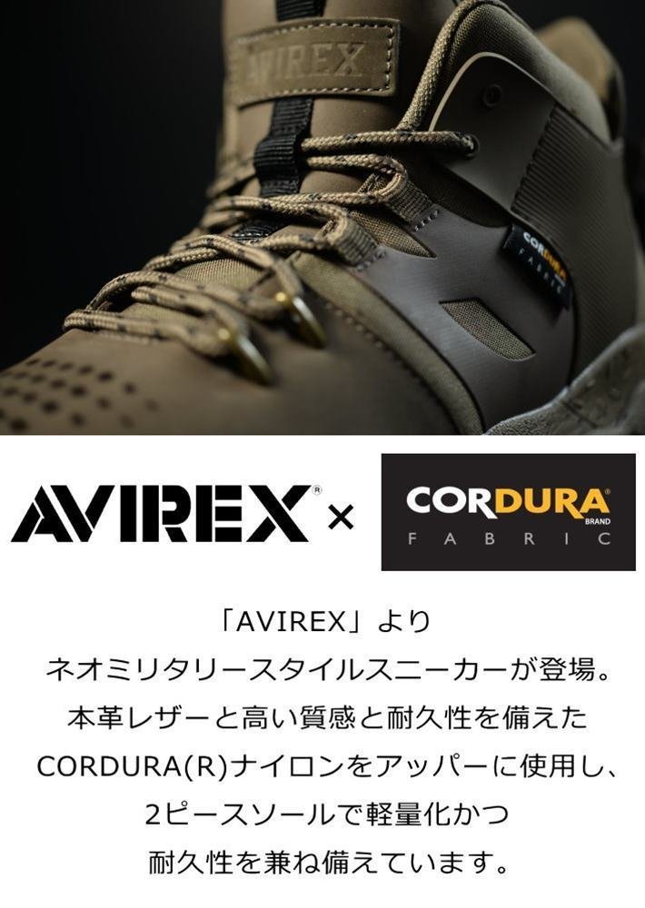 AVIREX ブーツ スニーカー メンズ ブランド アヴィレックス アビレックス CORDURA ULTIMATE ミドルカット AV2270 オリーブ 27.0cm 新品_画像2