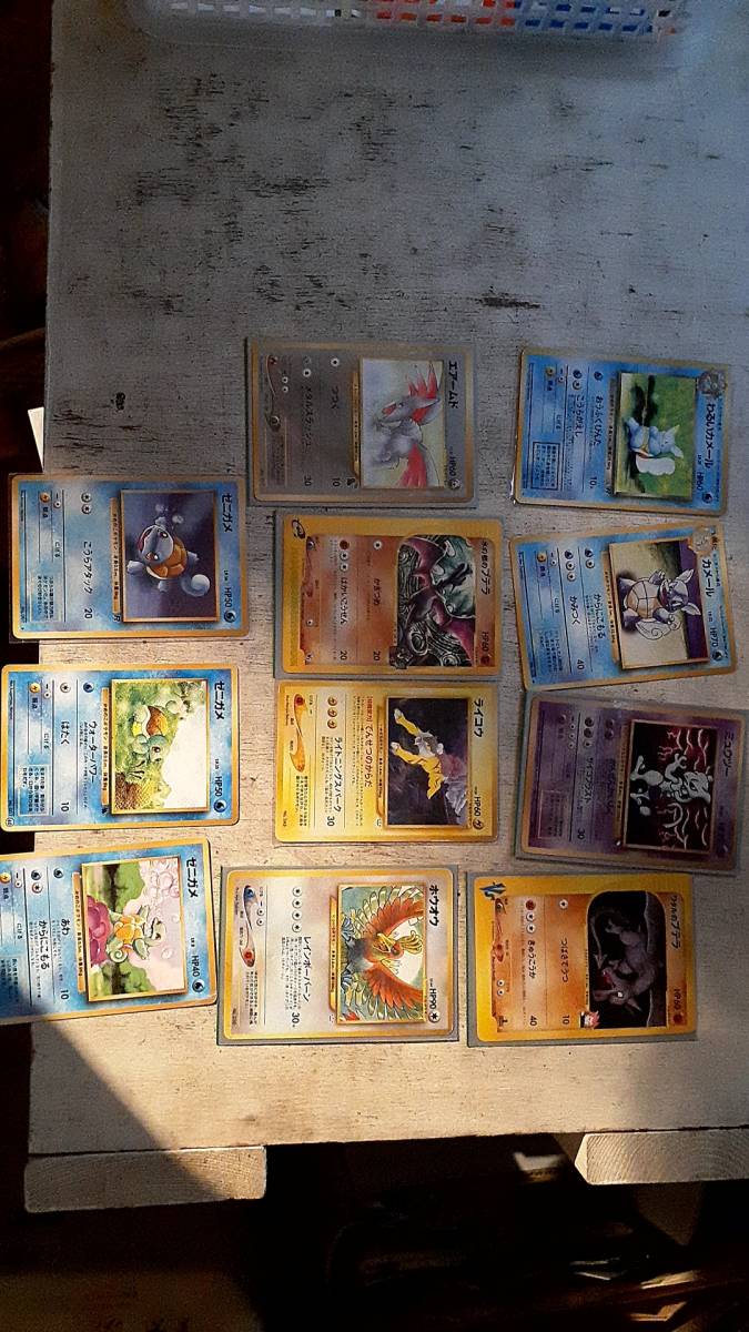 1円スタート大量まとめ ほぼ旧裏 ポケモンカード 1円スタート大量まとめ ほぼ旧裏 ポケモンカード