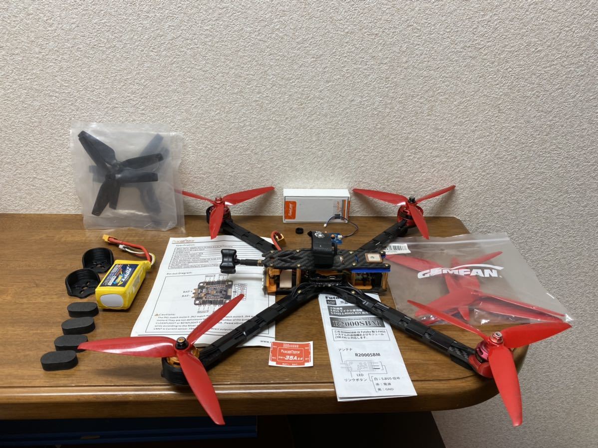 7インチ レーシングドローン FPV フタバ純正受信機 RUNCAM F4 40AESC