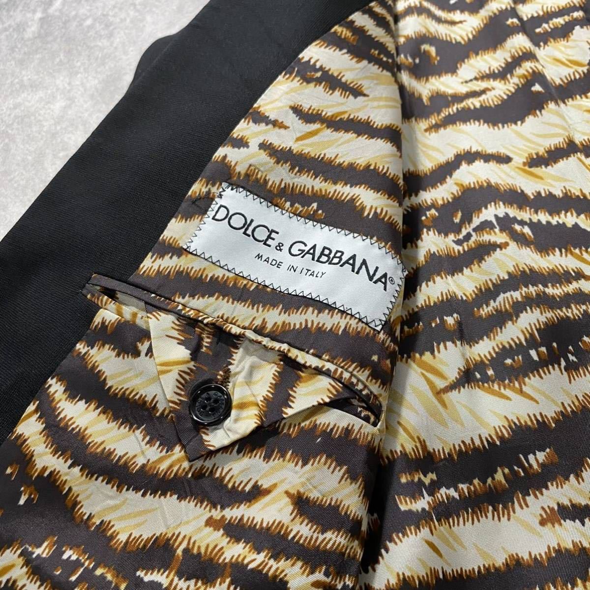 Yahoo!オークション - 【ドルチェ&ガッバーナ/D&G】虎柄裏地 Yahoo!オークション - 【ドルチェ&ガッバーナ/D&G】虎柄裏地
