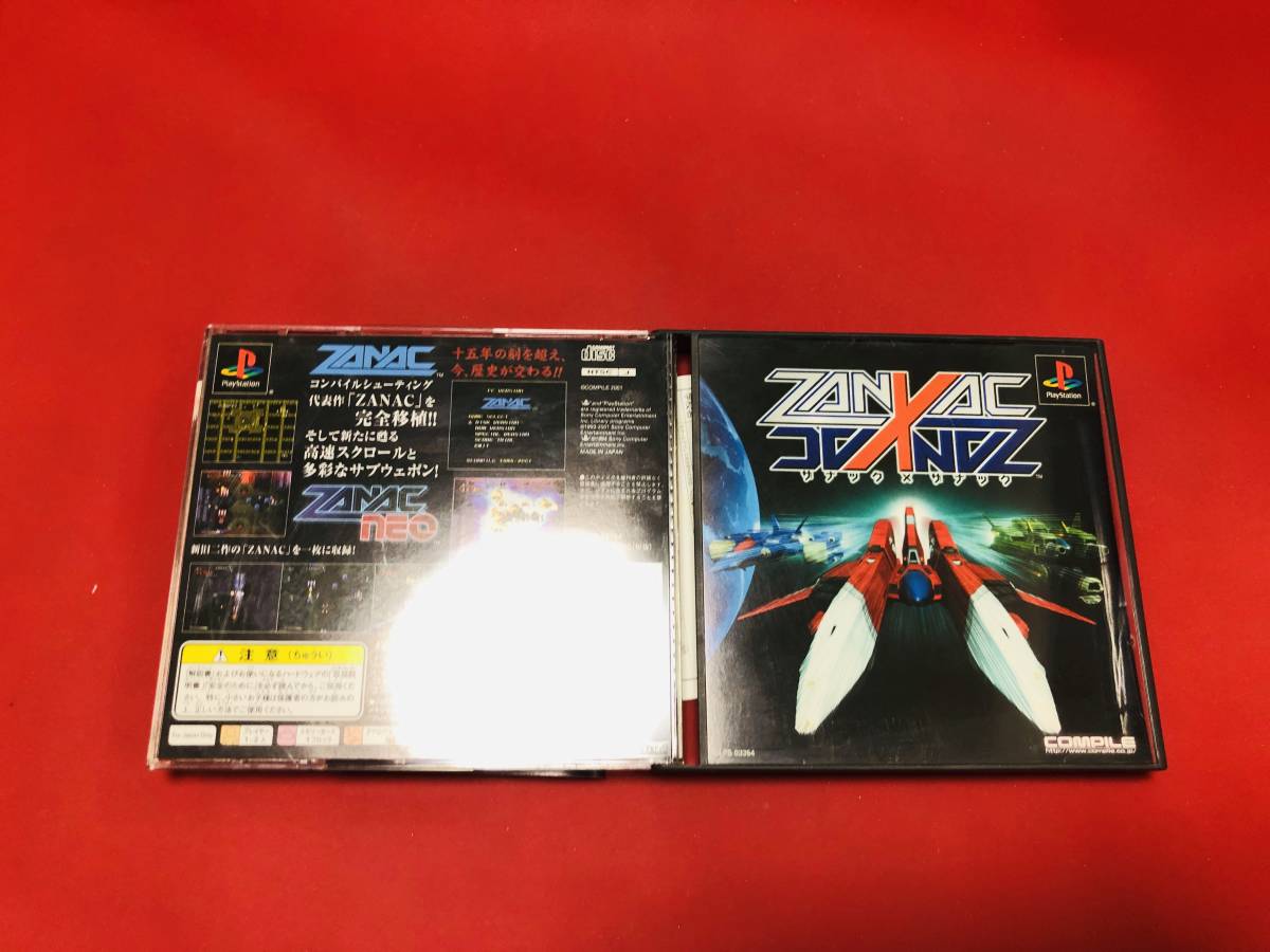 ザナック×ザナック ZANAC × ZANAC 箱説ハガキ付 お得品！！大量出品中！