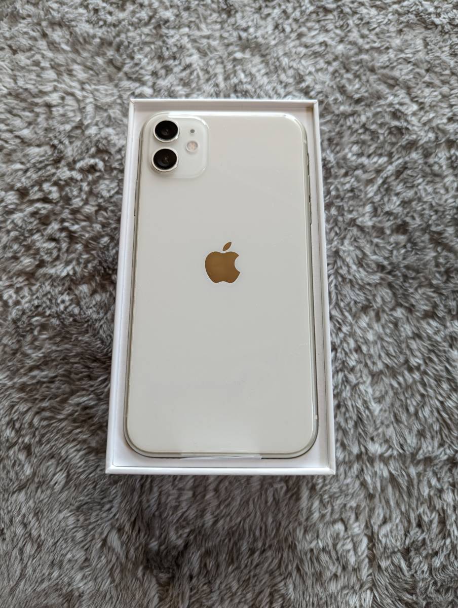 55%以上節約 iPhone11 128GB ホワイト simフリー agapeeurope.org