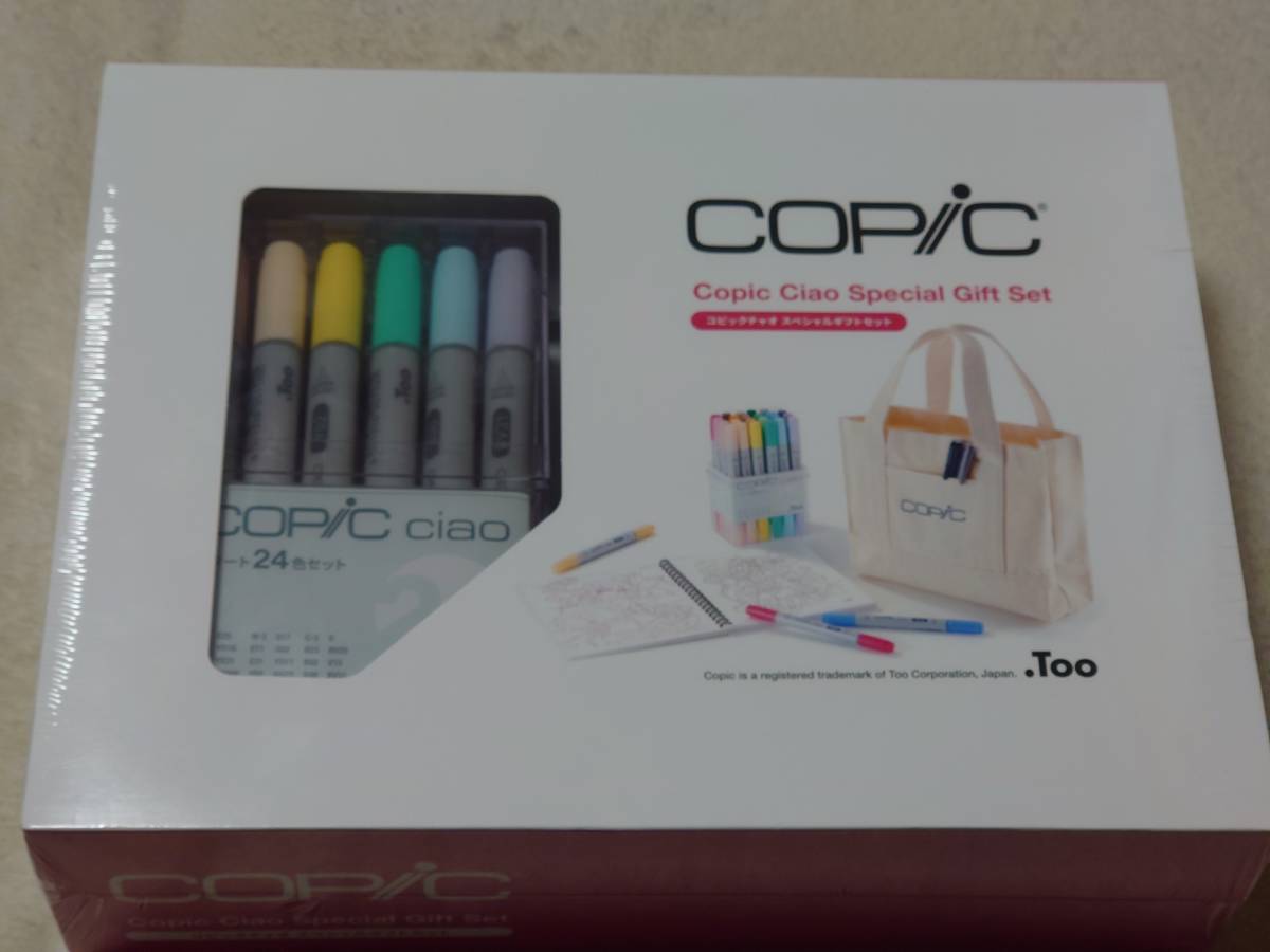 未開封品 Copic コピック チャオ スペシャルギフトセット www.gastech