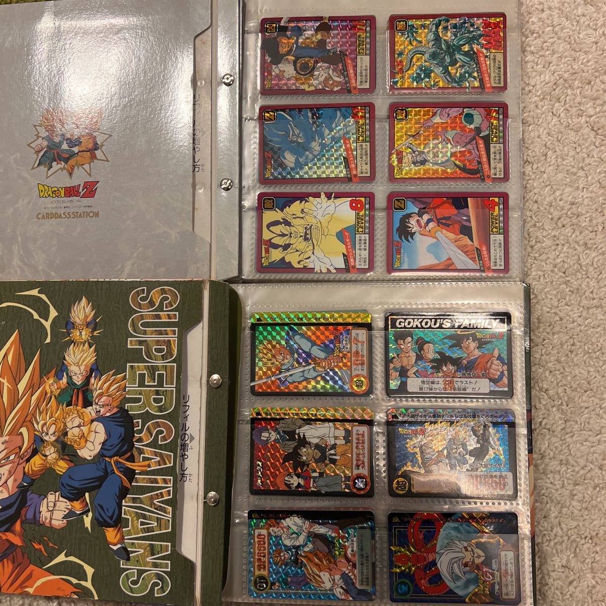 ドラゴンボールカードダス スーパーバトル アマダ 本弾 究極博 まとめ