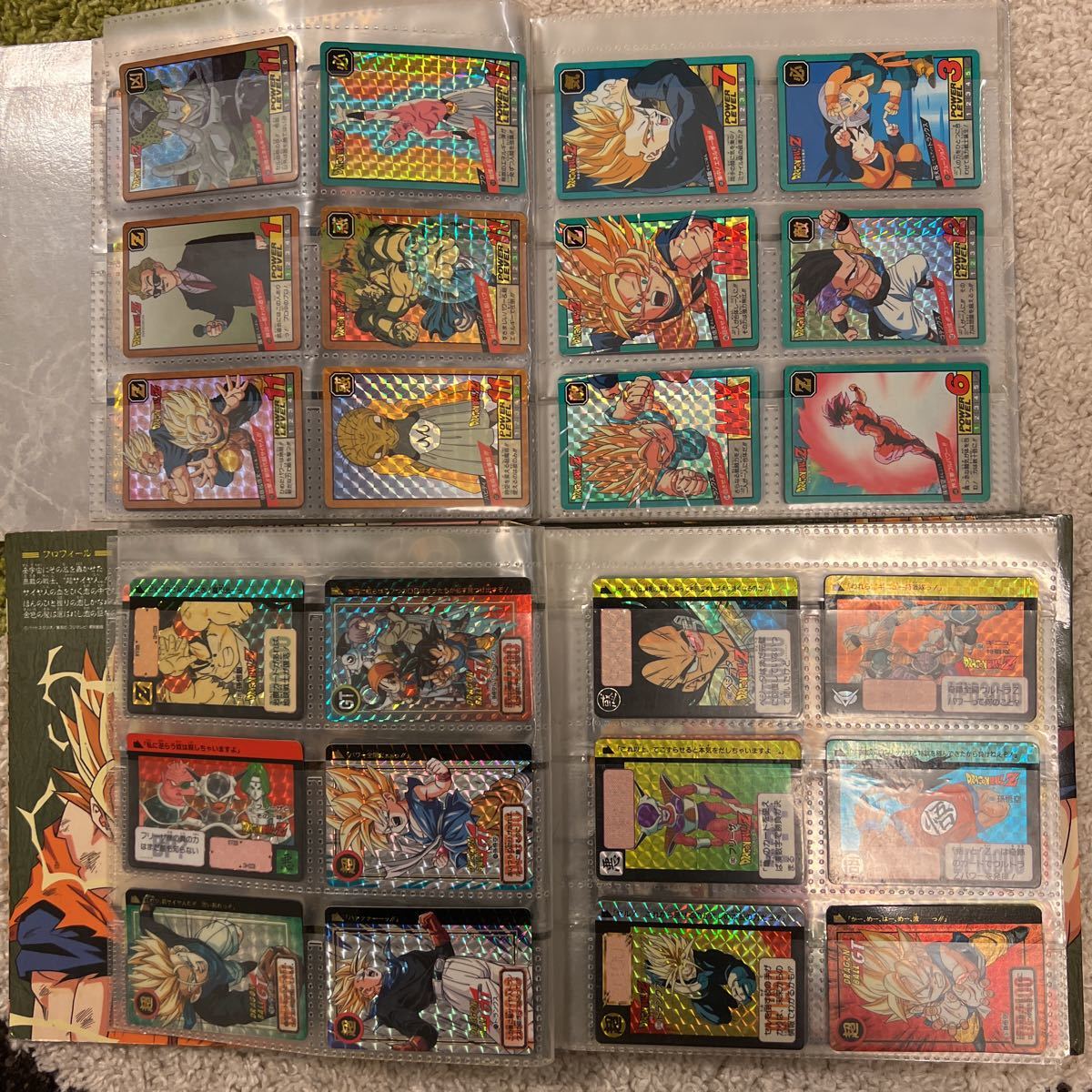 ドラゴンボールカードダス スーパーバトル アマダ 本弾 究極博 まとめ