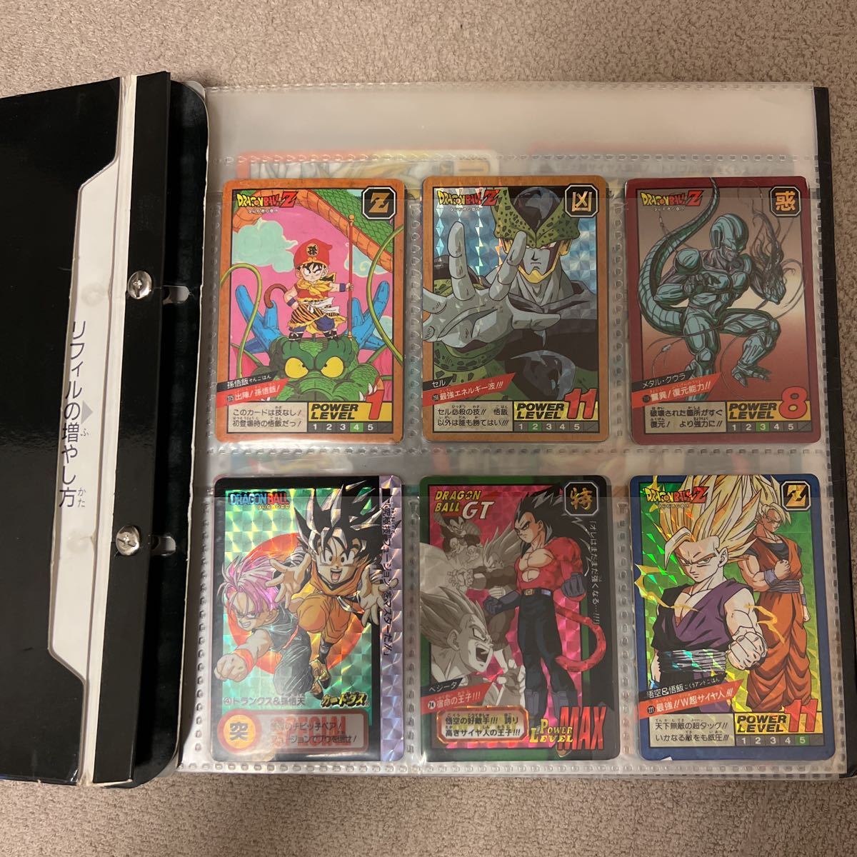 ドラゴンボールカードダス 究極博 スーパーバトル 本弾 まとめ売り