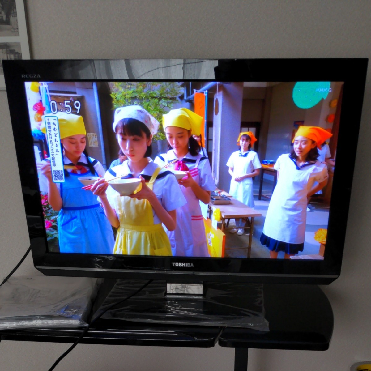 東芝REGZA 26ZP2