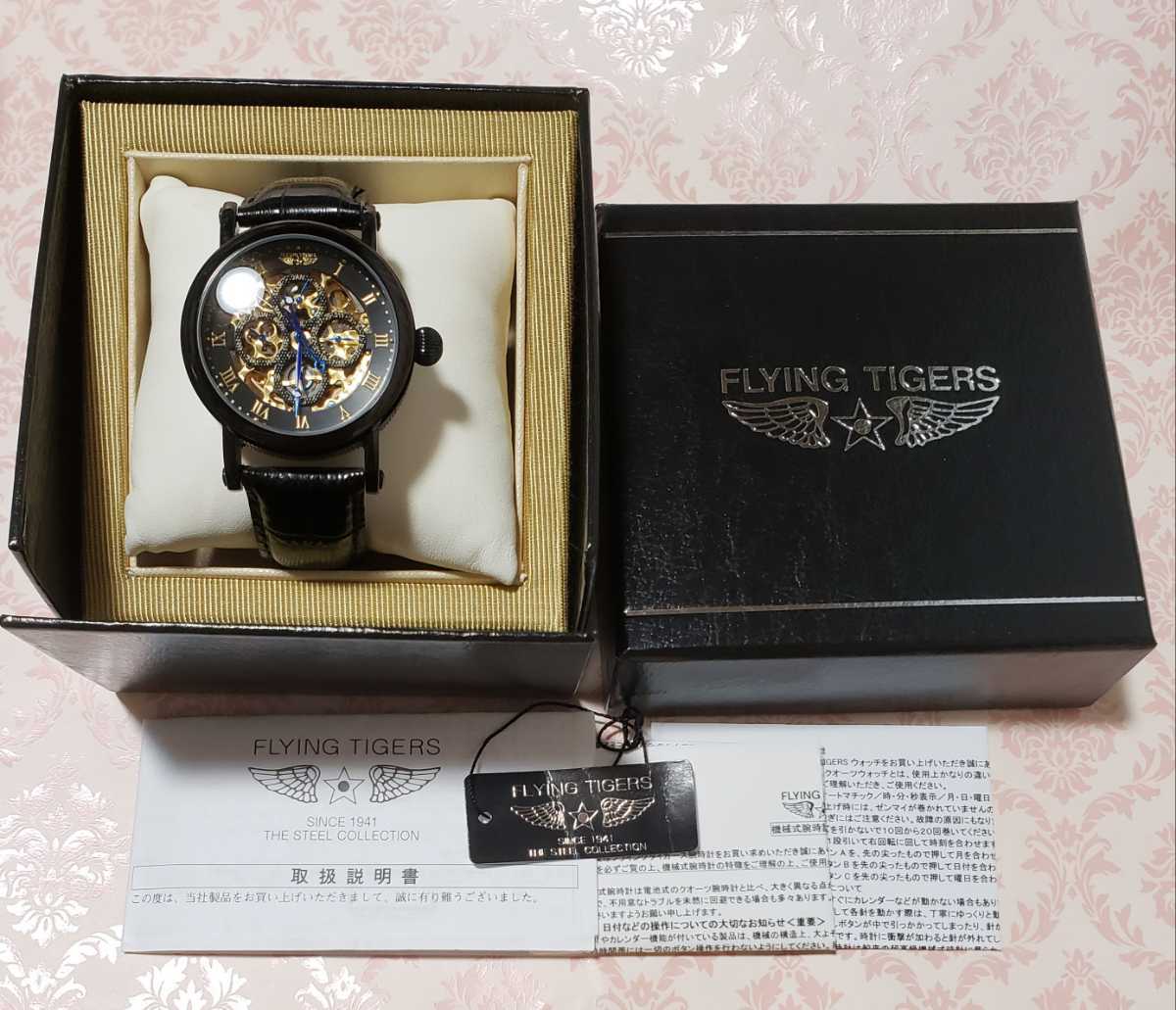 フライングタイガース　定価96,600円 FTA4ESK-BKBK 手巻き アンティーク クロノグラフ 裏スケ メンズ腕時計　機械式腕時計　ジャンク　即決