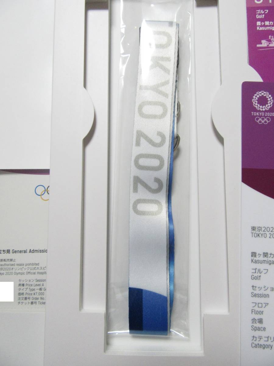 高品質お得 ヤフオク! - 超激レア 非売品 2020 東京オリンピック