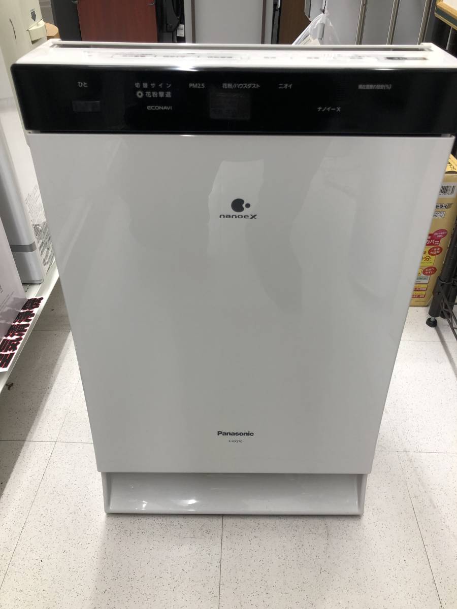 パナソニック 加湿空気清浄機 F-VXS70 2019年製 Panasonic