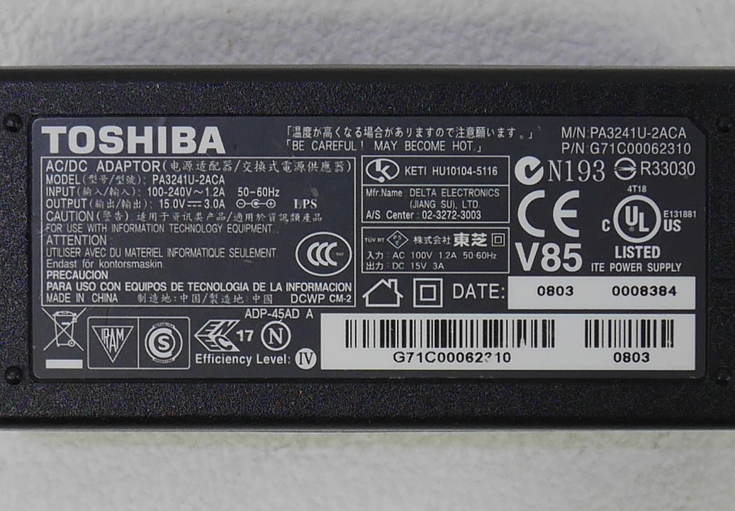 Toshiba 15.0V 3.0A PA3241U-2ACA/PA3241U-2ACA/Dyabook SS RX/AC адаптер 