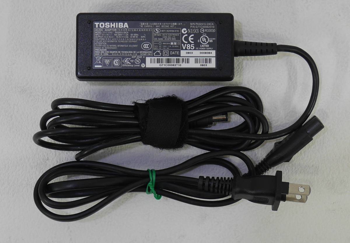 Toshiba 15.0V 3.0A PA3241U-2ACA/PA3241U-2ACA/Dyabook SS RX/AC адаптер 