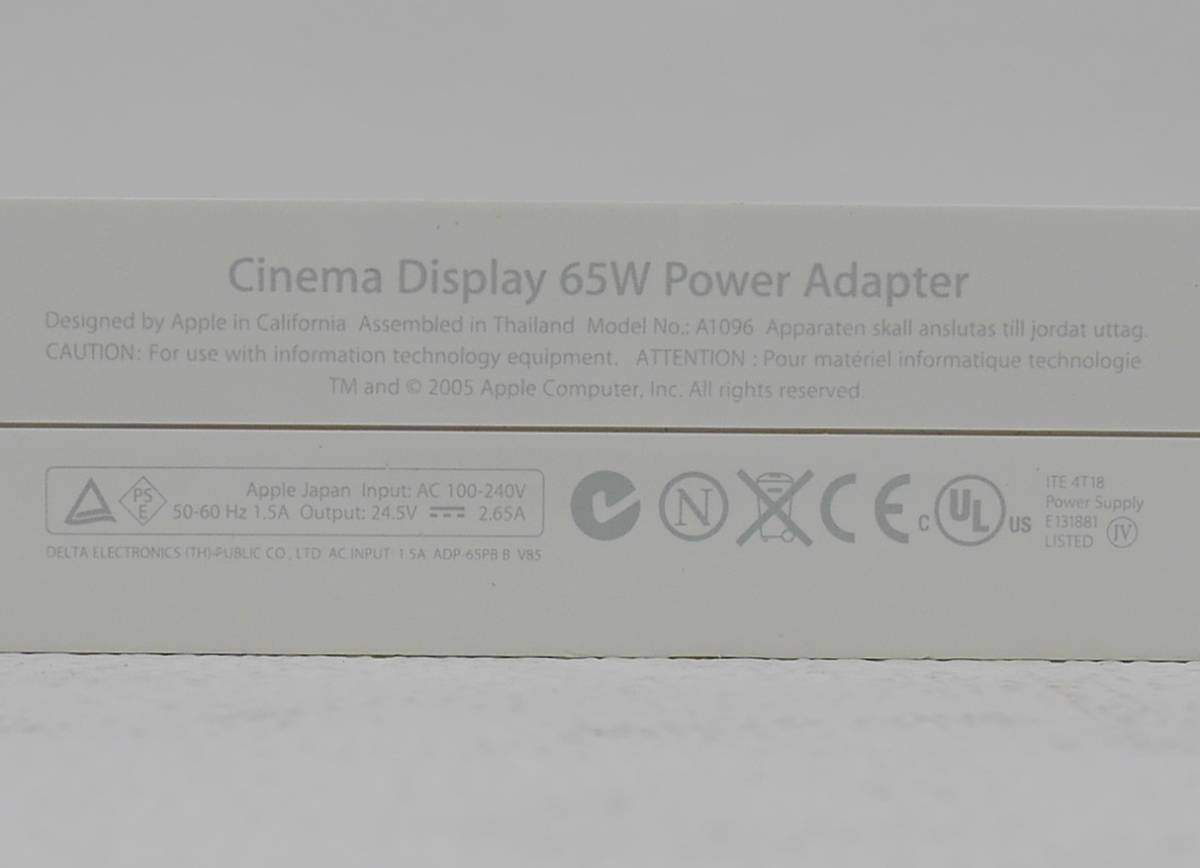 Apple Cinema Display 65W Power Adapter A1096 アダプタのみ 動作確認済 20インチモデル用_画像1
