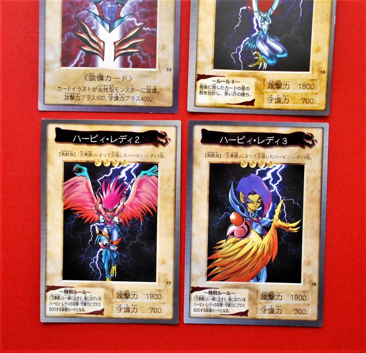 男女兼用 バンダイ版遊戯王カード ハーピィ レディ1 2 3 fawe.org