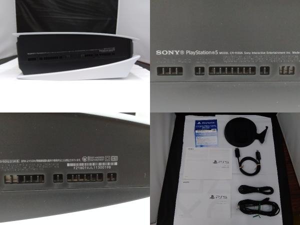 現状品 初期化済 ディスクドライブ搭載モデル PS5 PlayStation 5 プレイステーション５(CFI-1100A01)_画像4