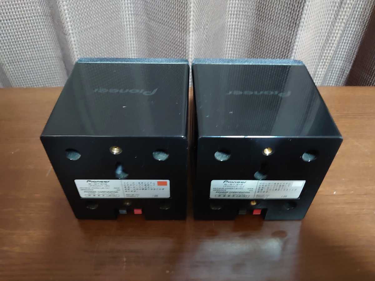 パイオニア PIONEER キューブ型サテライトスピーカー S-ST313 パイオニア PIONEER キューブ型サテライトスピーカー S-ST313
